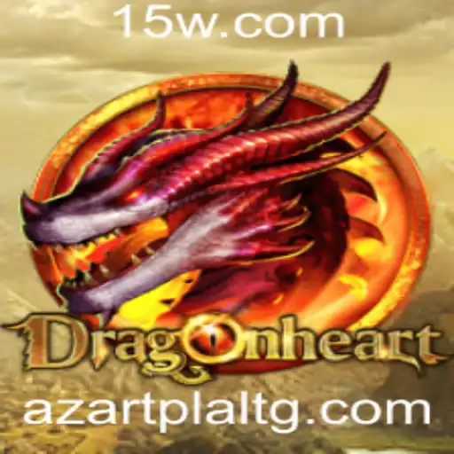 DragonHeart: Um Novo Universo de Aventuras Digitais